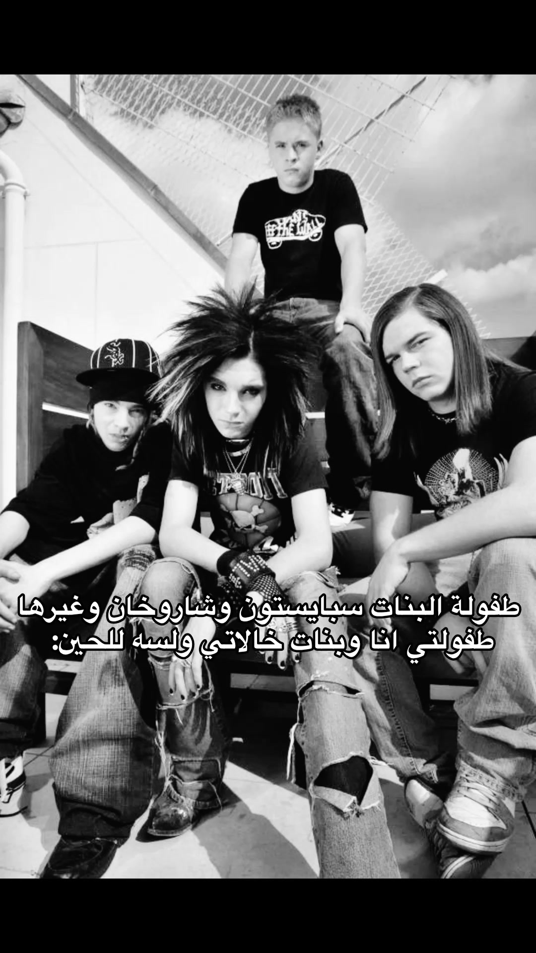 @♬🇩🇿♬
