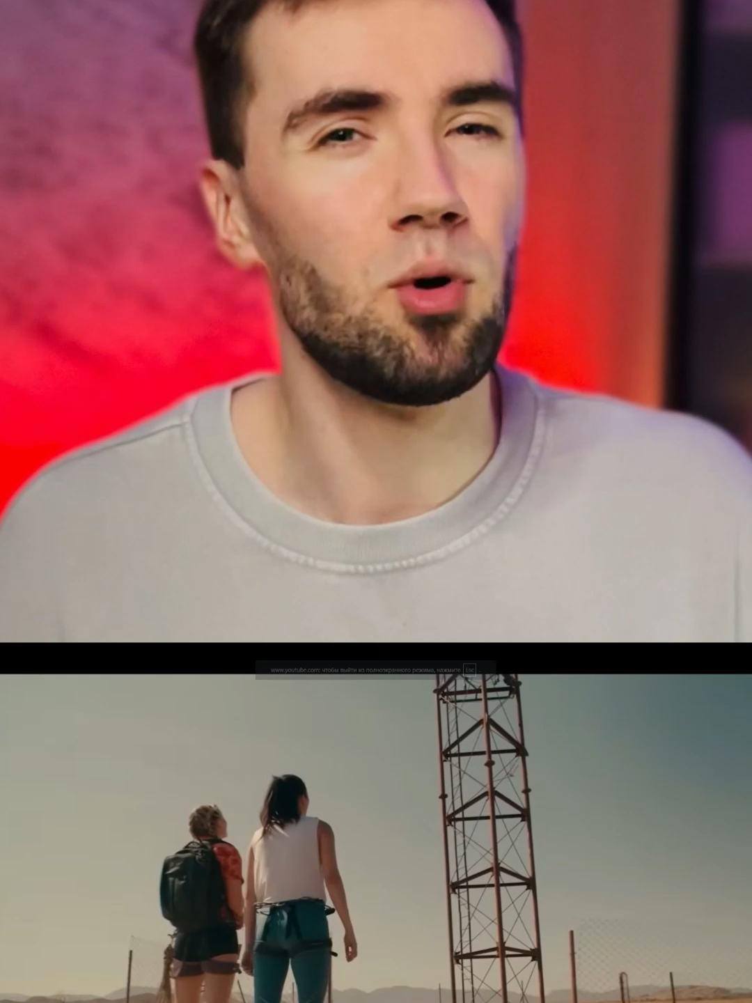 @Эдгар Про Кино