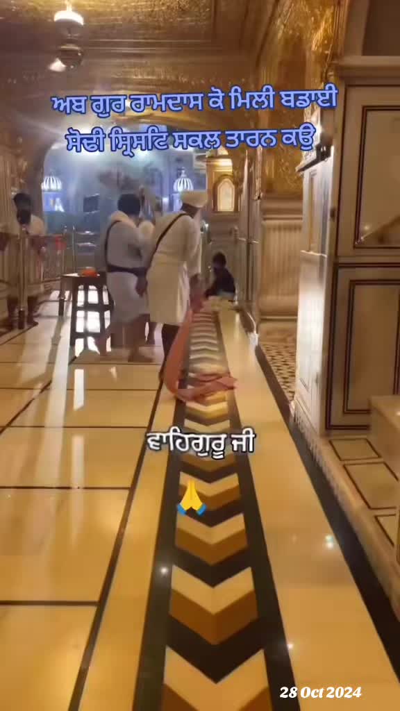@❤️🧿Madhu Matharu🧿❤️
