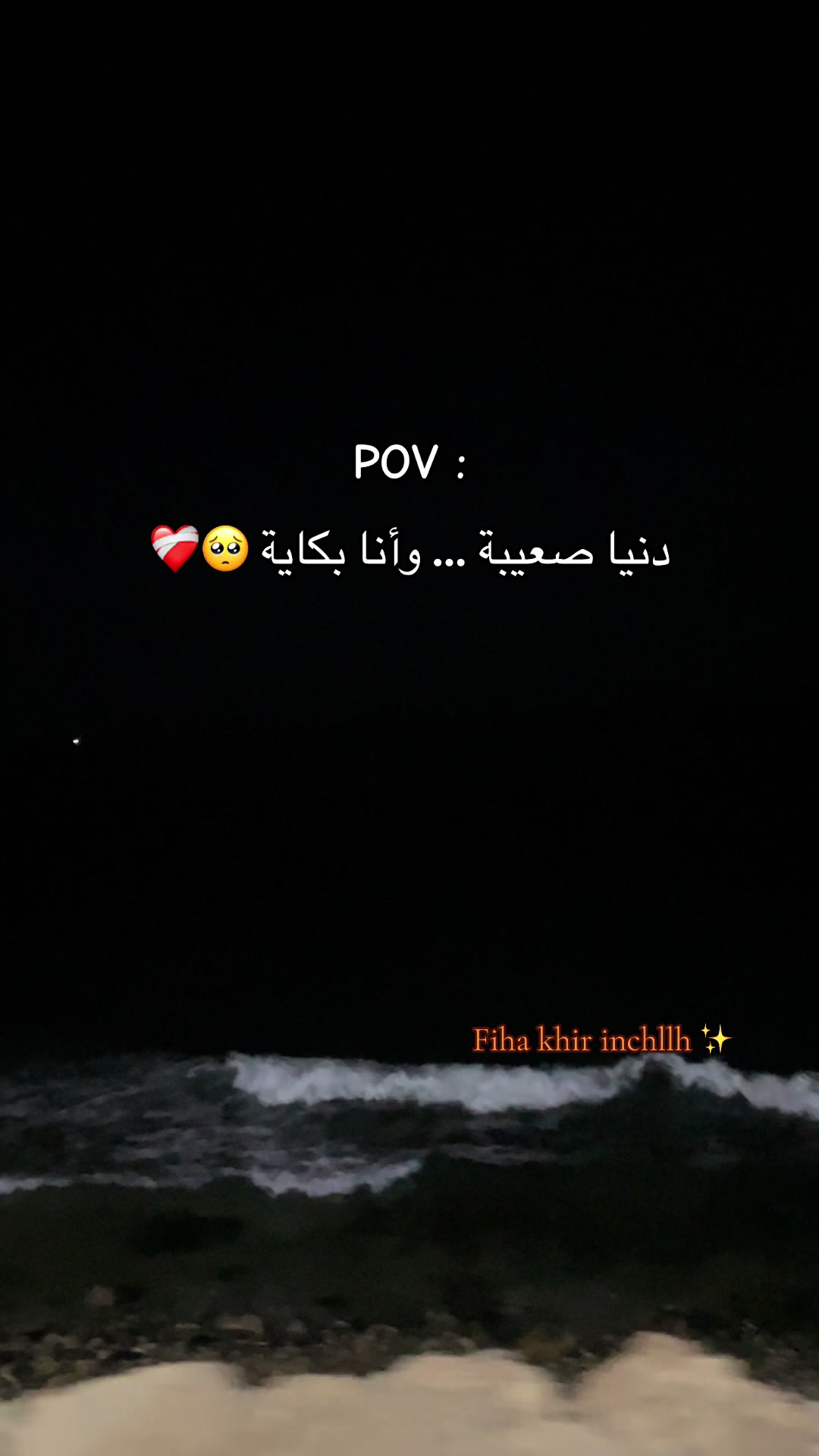 @R 💗🐆