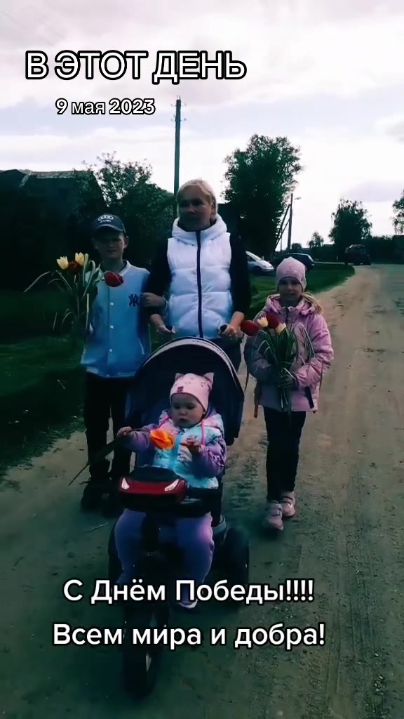 @👑💃💄Семья💞Архипенко🇧🇾❤