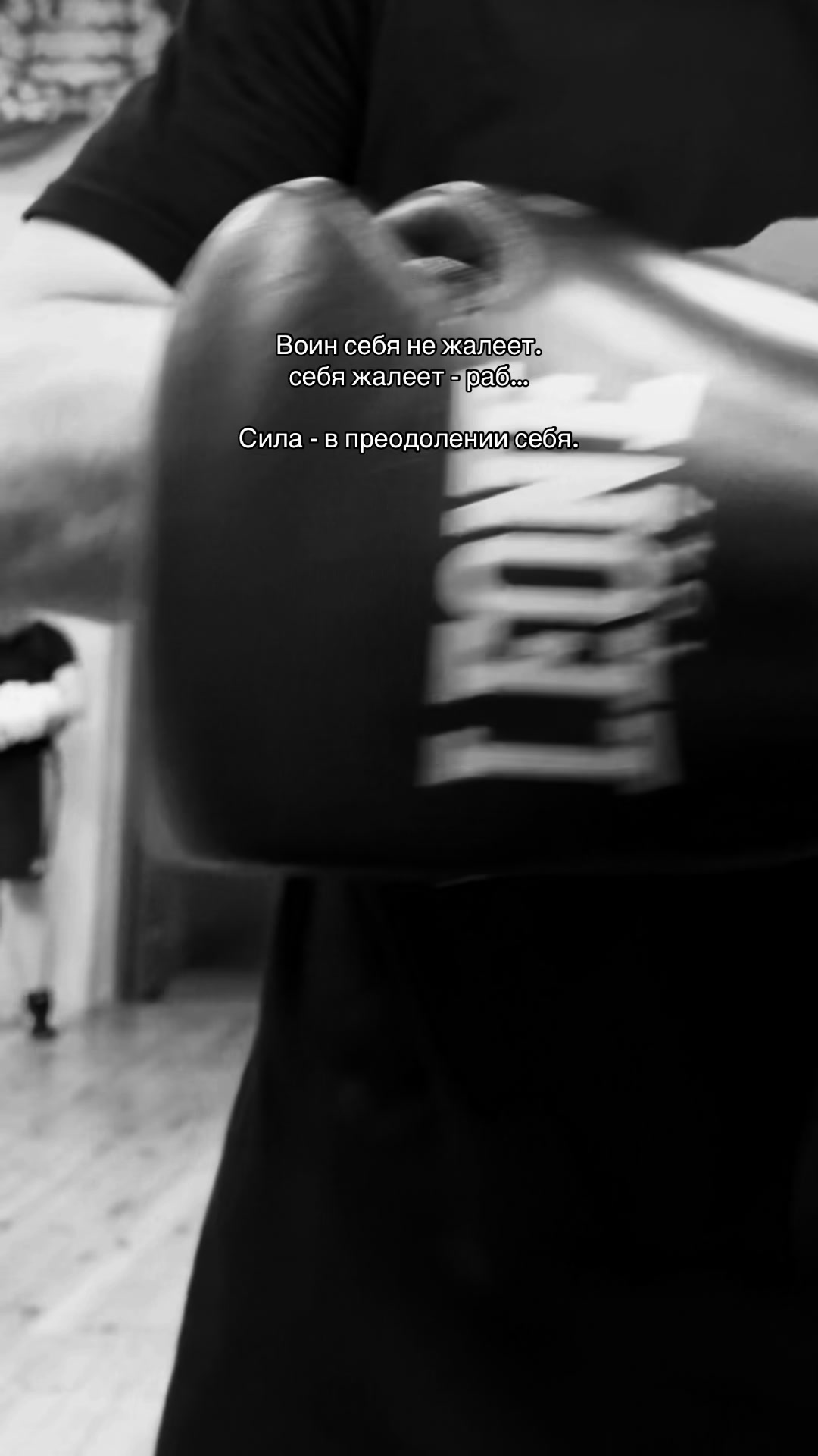 @ПАНЧЕР