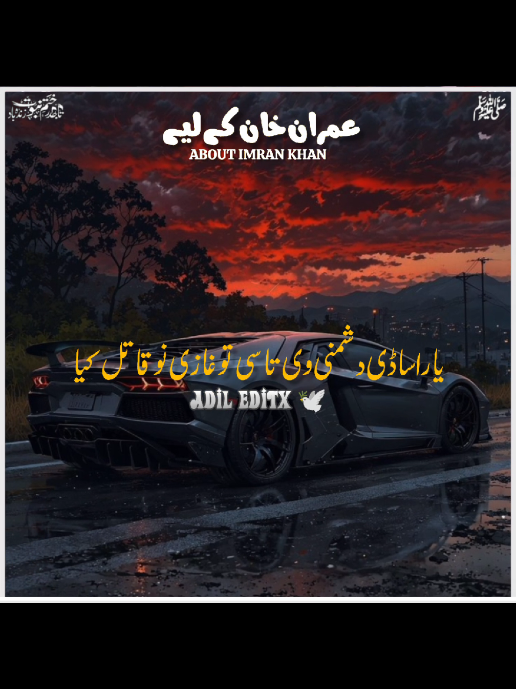 @𝗕𝗮𝗯𝗮 𝗝𝗮𝗻 ♡