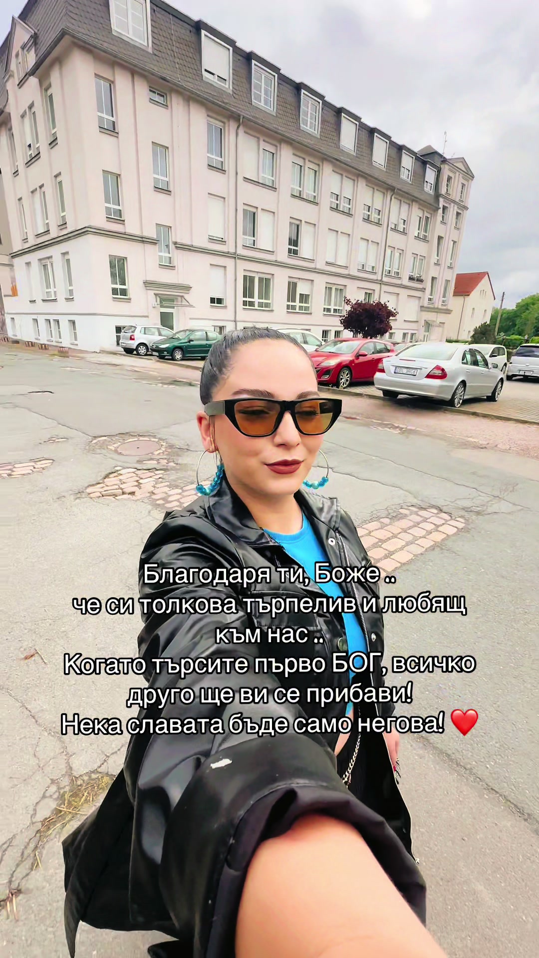 @Krasalia Ger&ccedil;ek | Turkish 🇹🇷