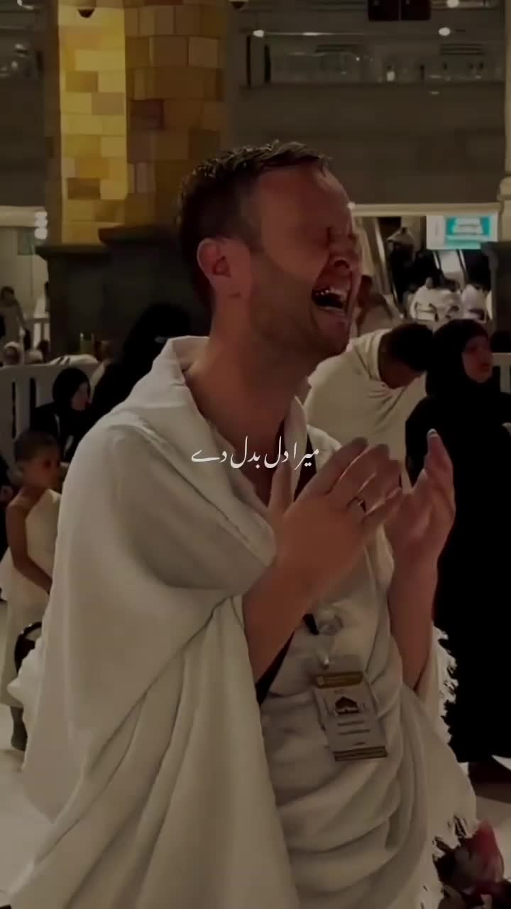 @ʜᴀᴅɪ_ᴀᴇsᴛʜᴀᴛɪᴄs🫀
