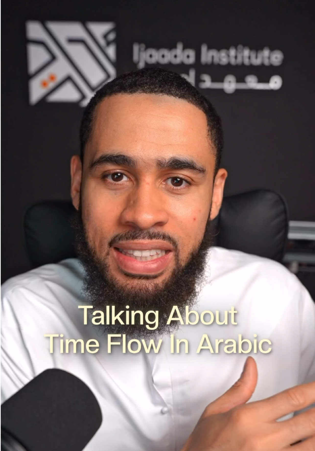 @Abdur Rahman - Arabic Teacher