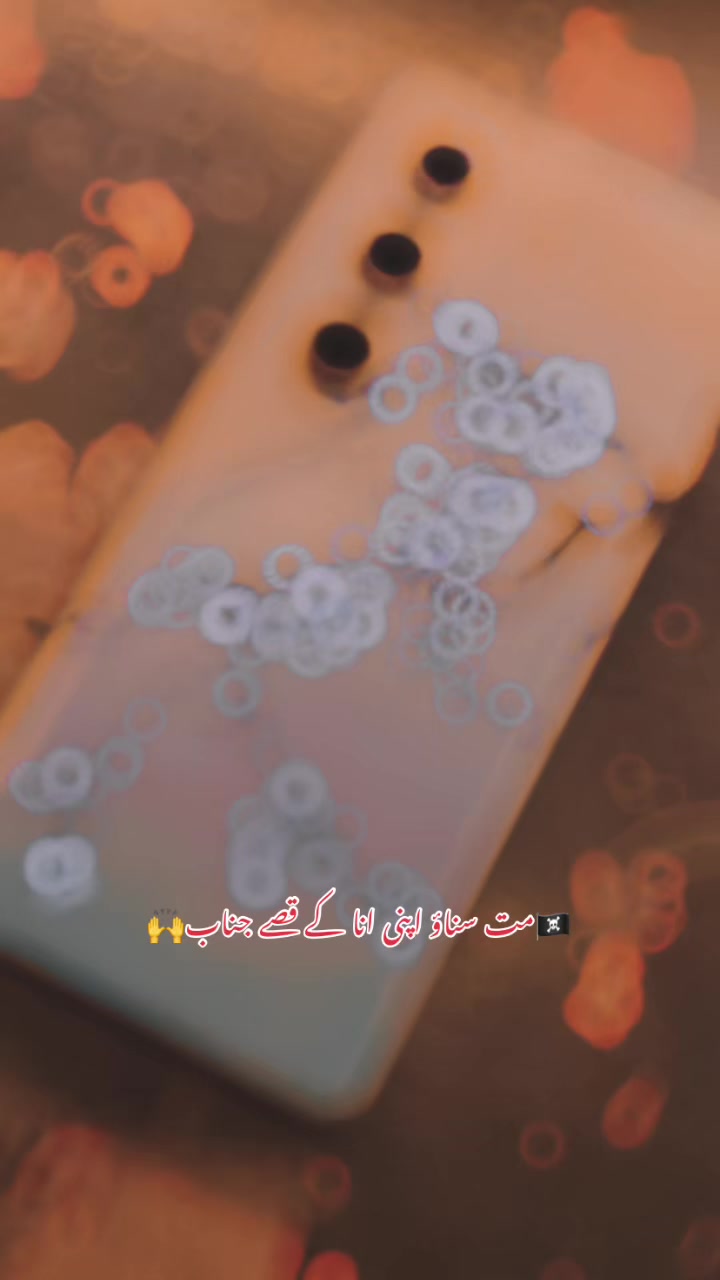 @🌸💫درویش بلوچ💫🌸
