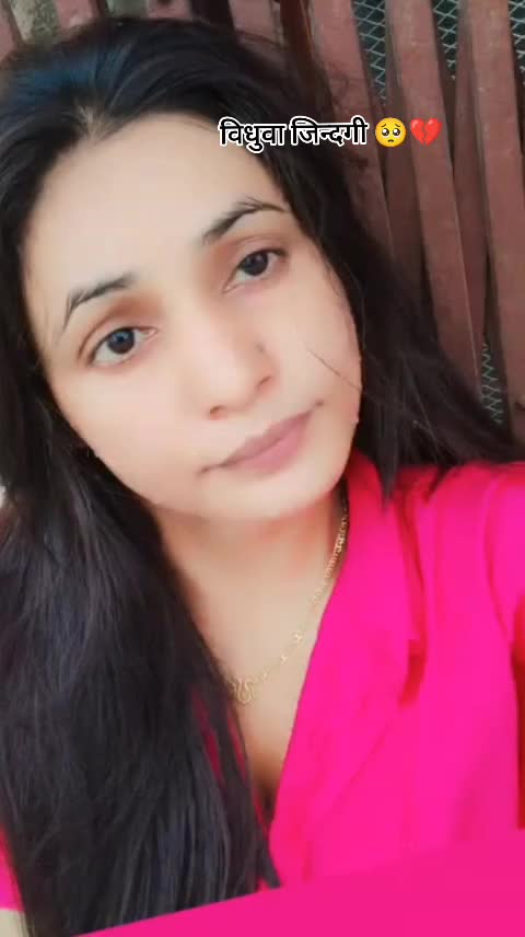@सुनारनी नानी