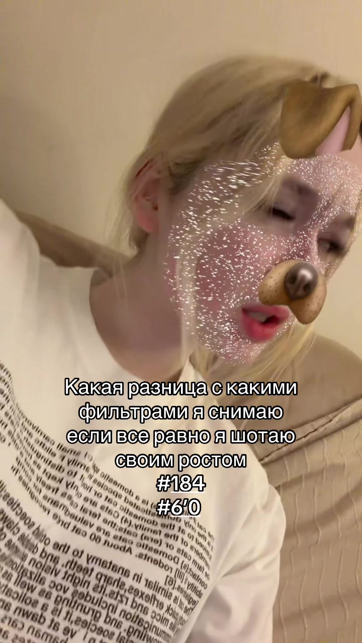 @тгк masxa.com