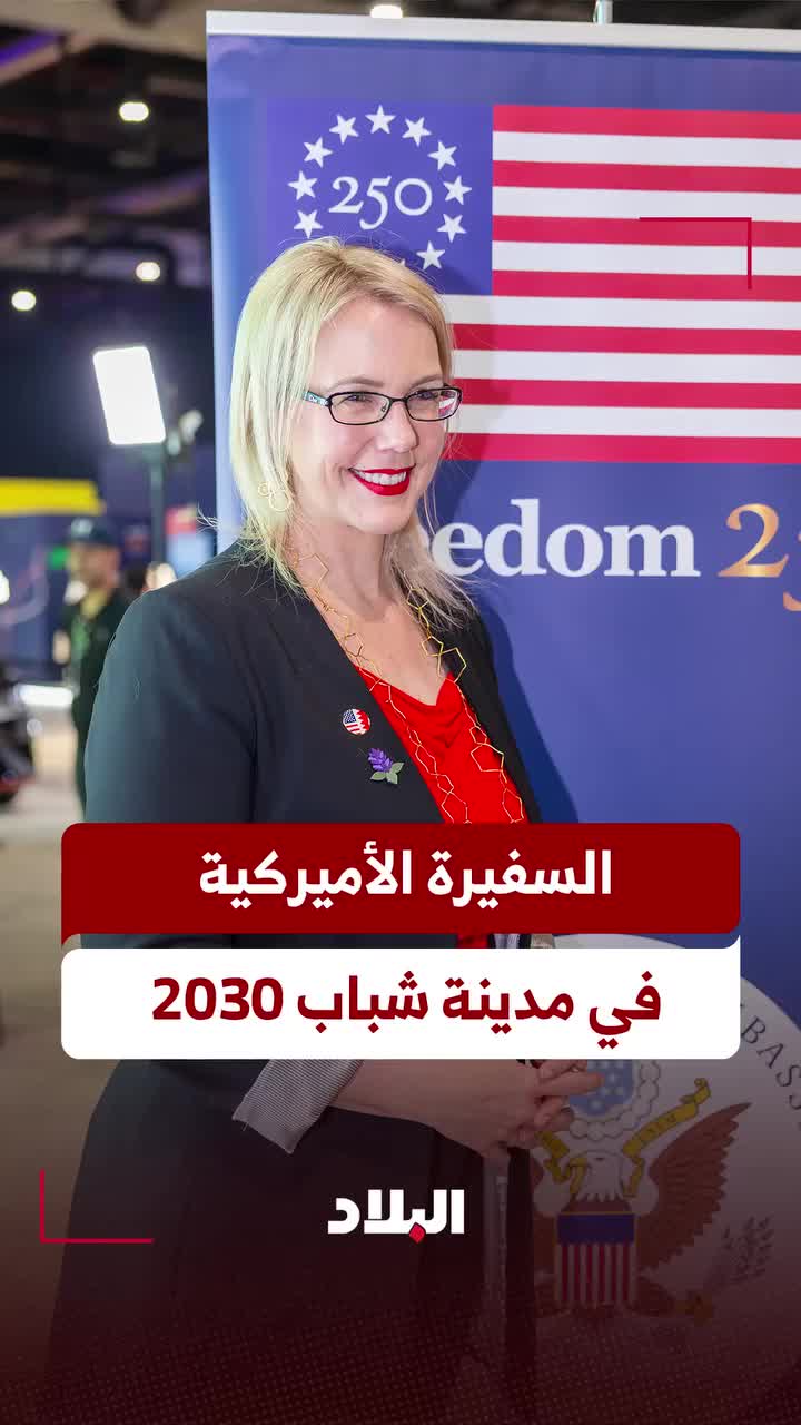 @عالية الهملان