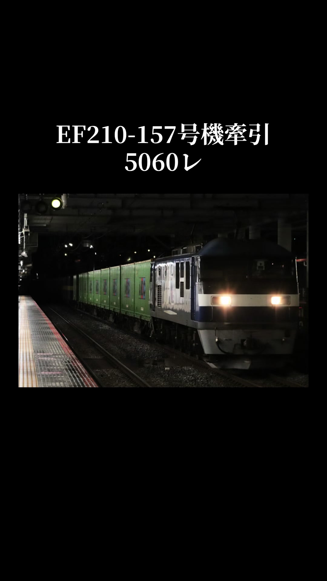 @SS100の設定がいい人