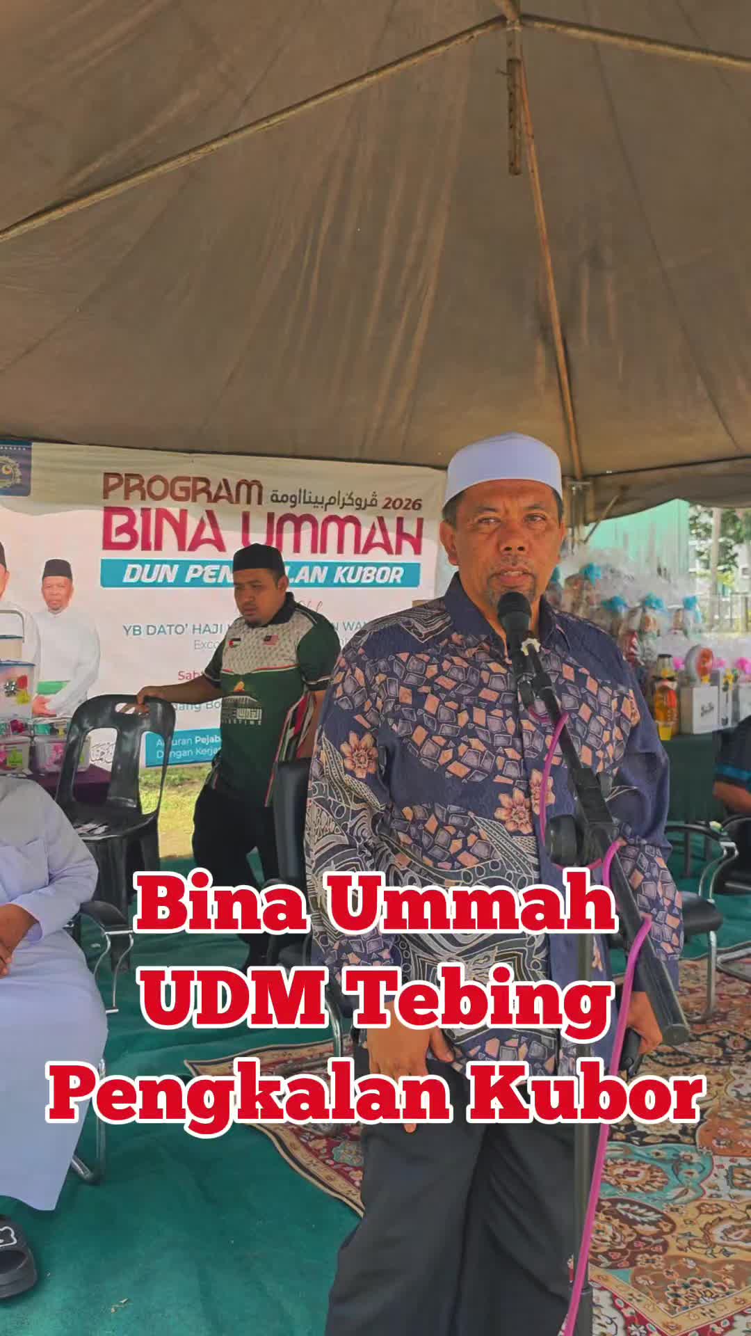 @Dato’ Wan Roslan Wan Hamat