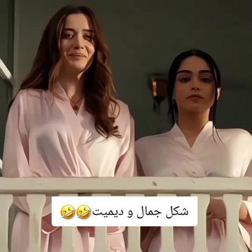 @𝐐𝐀𝐌𝐀𝐑ᥫ᭡♡🦋