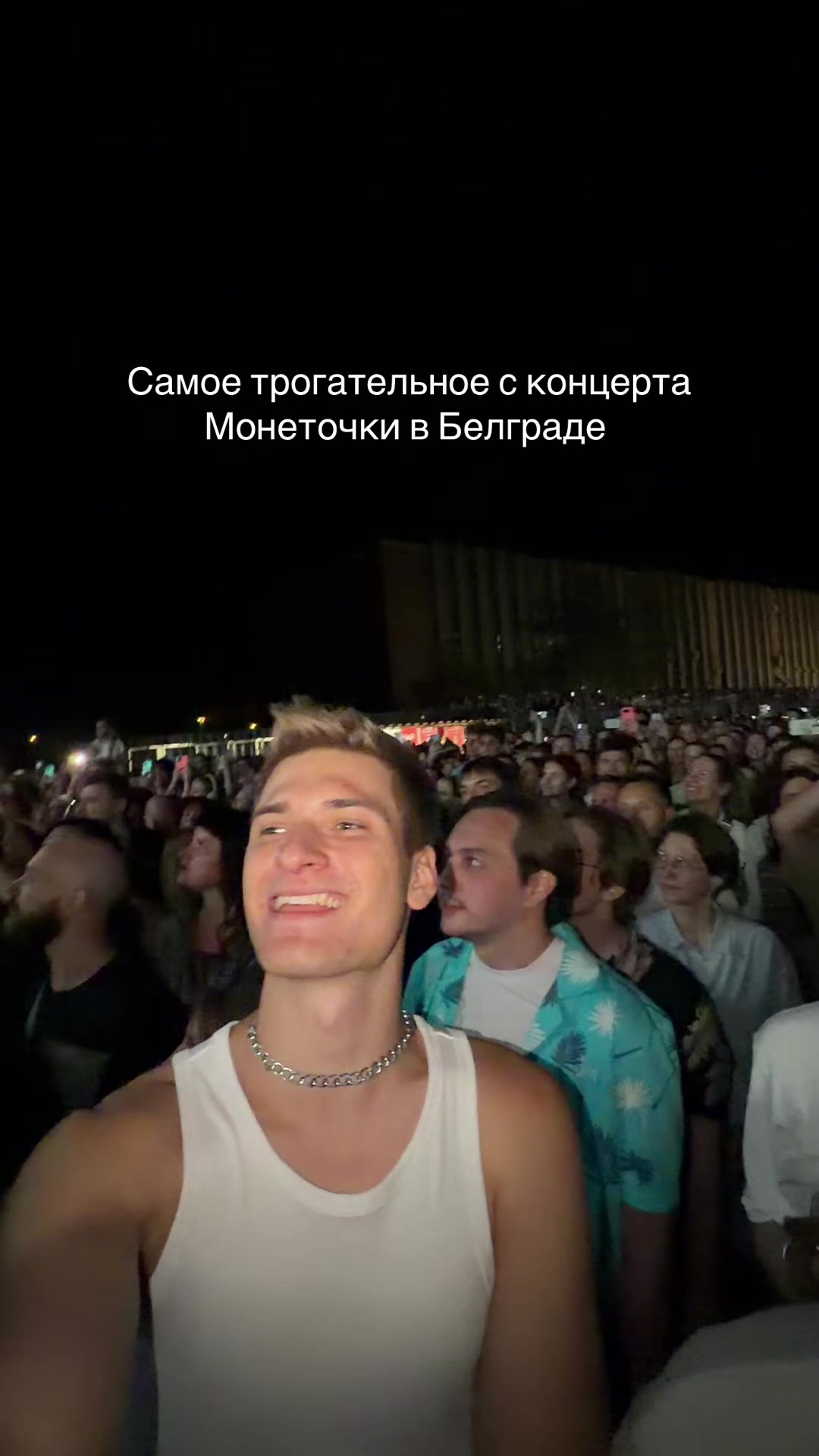 @Лозовский Илья