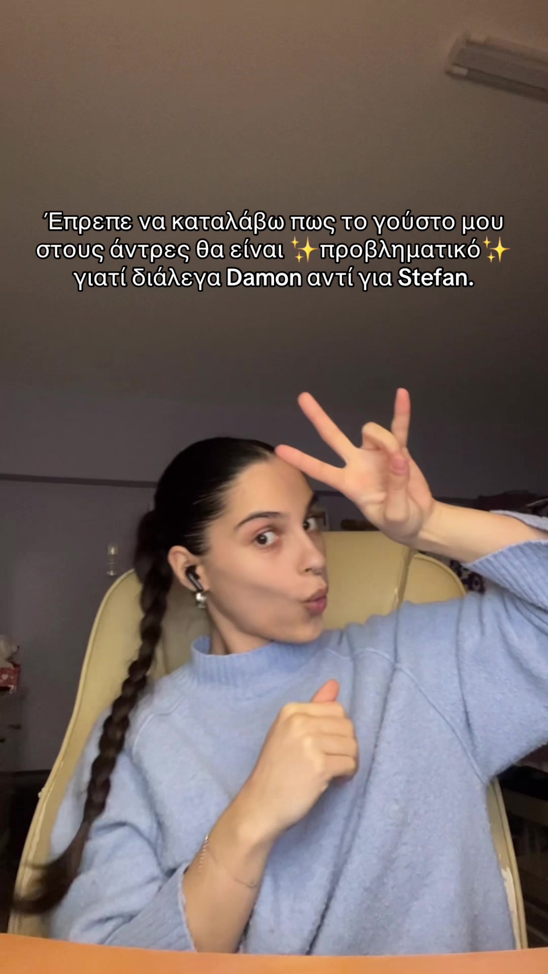 @maraki mpiskotaki 🍪