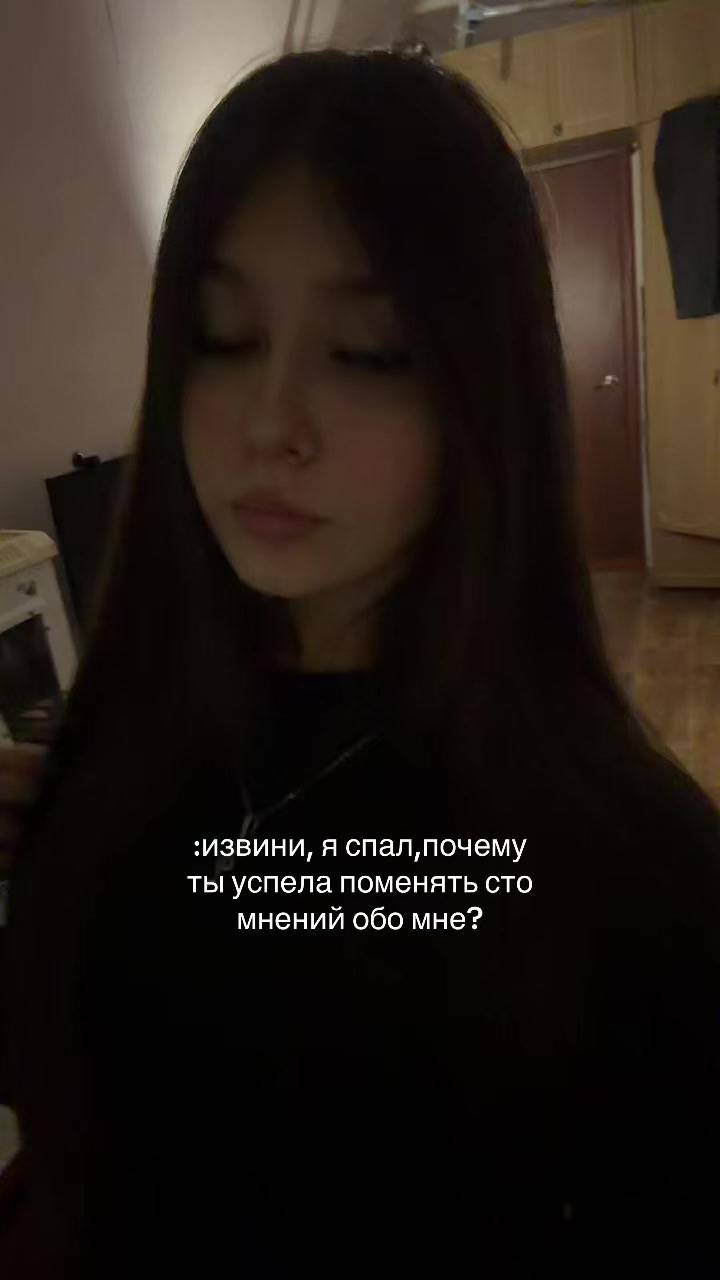 @никуша🐈⬛