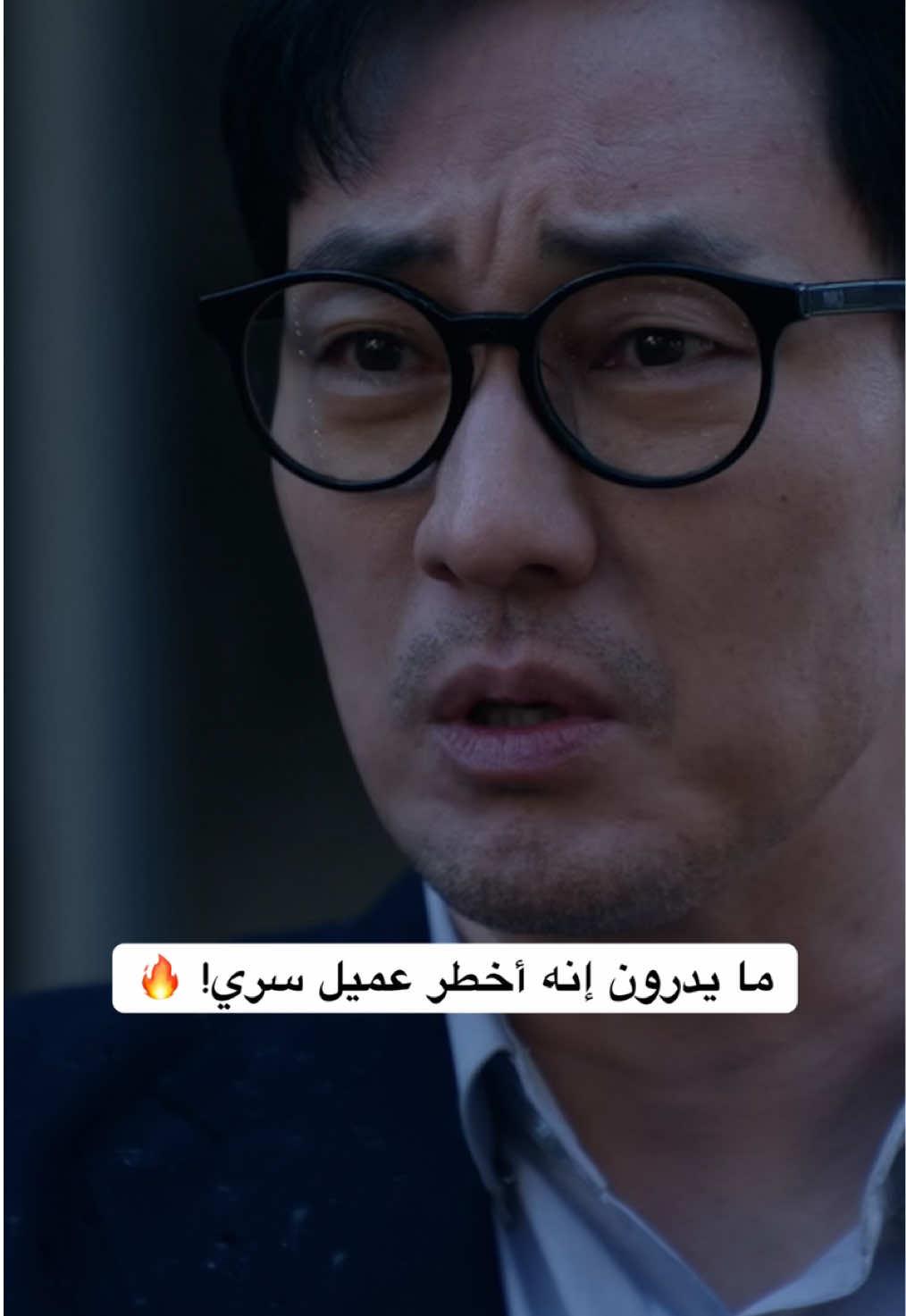 @NetflixMENA