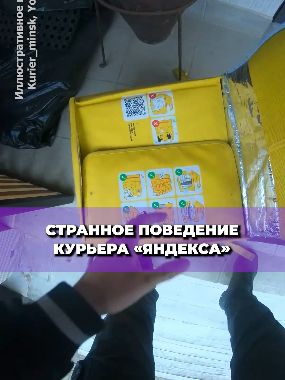 @Жалобы | Беларусь