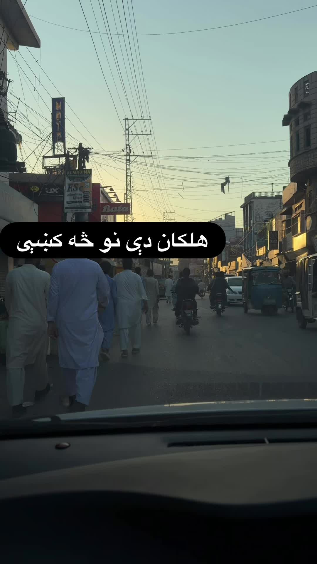 @Fayaz Khan