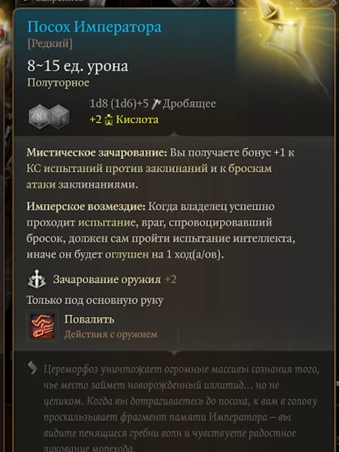 @тгк:Hurricane