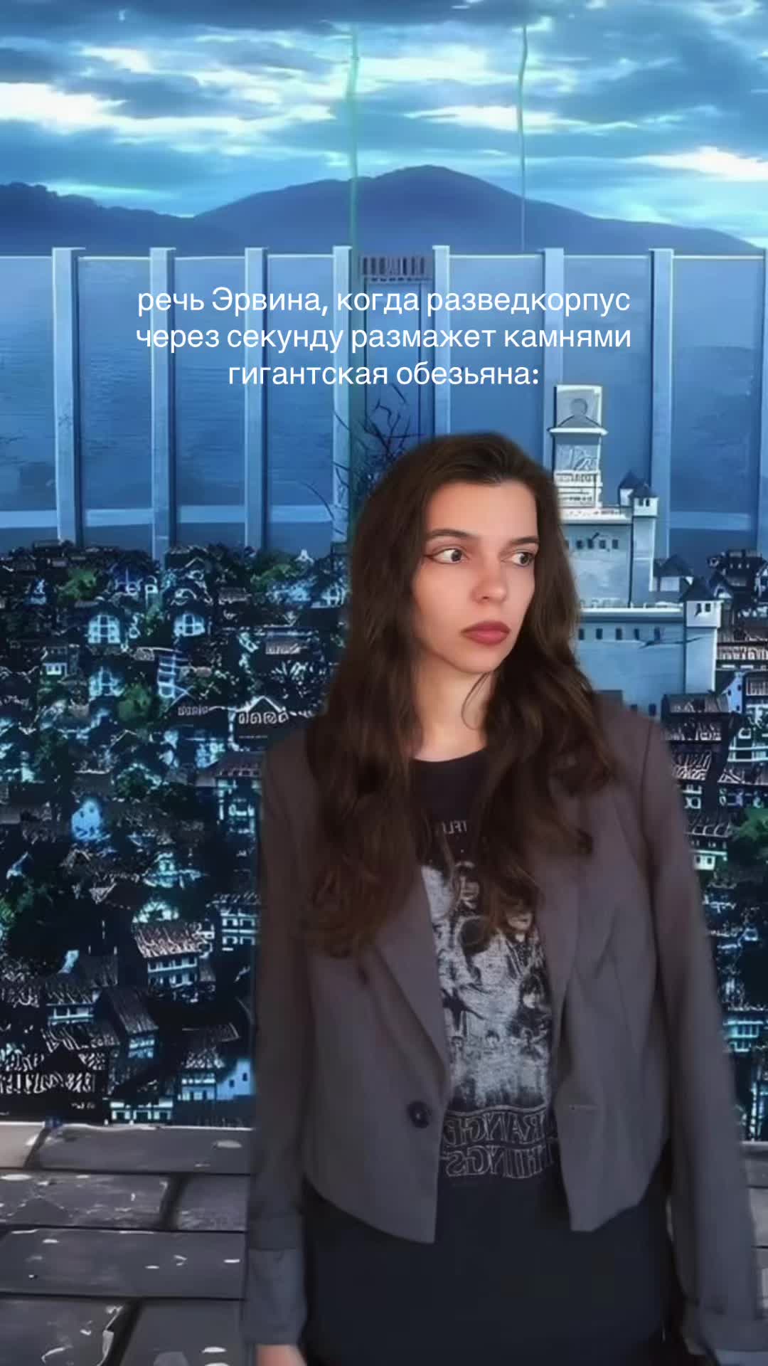 @тгк: Анастасия Аккерман