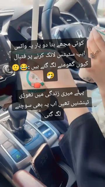 @S𝚝yᄂᵢ𝘴𝓱 Gᵢᵣᄂ❤️||