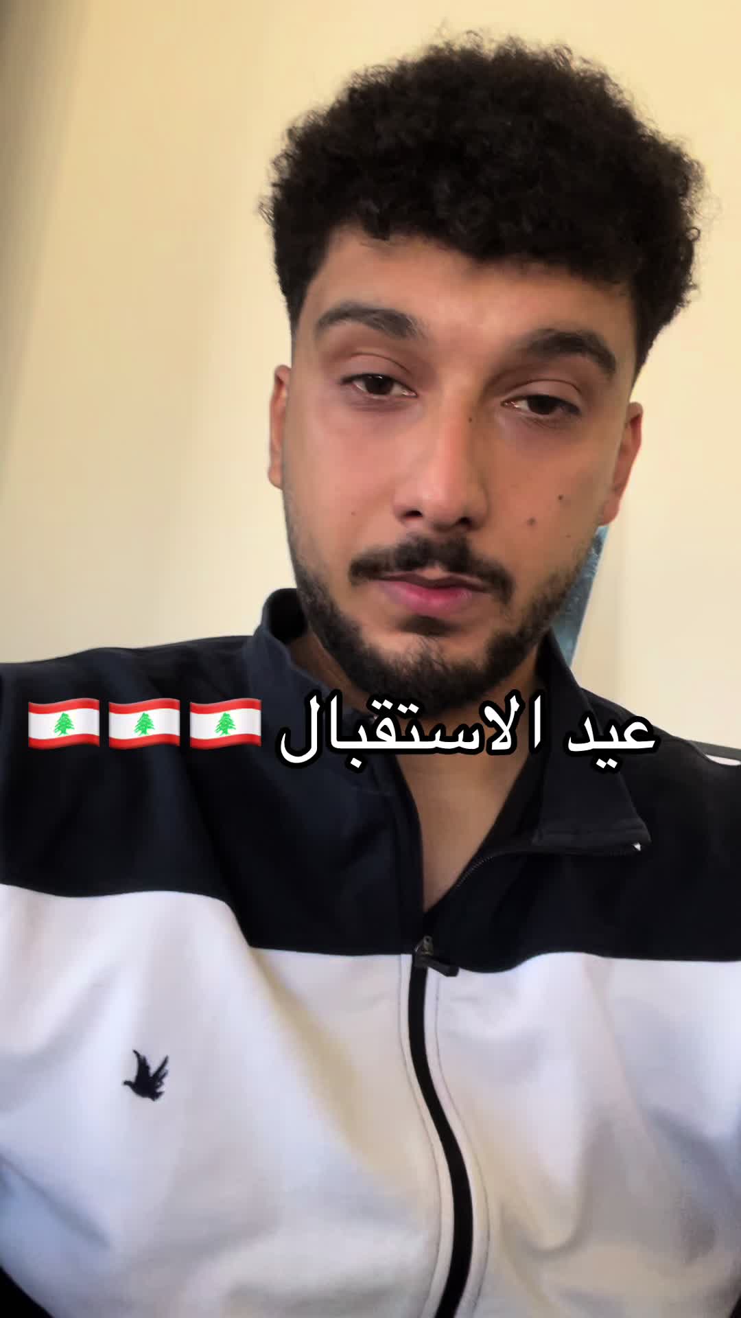 @Abdallah Yassine