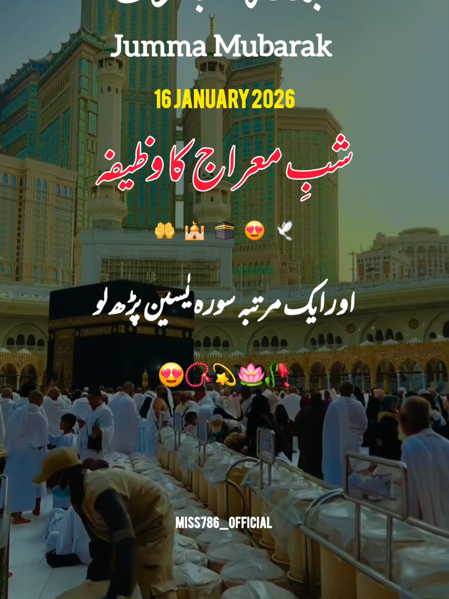 @Muslim girl💕