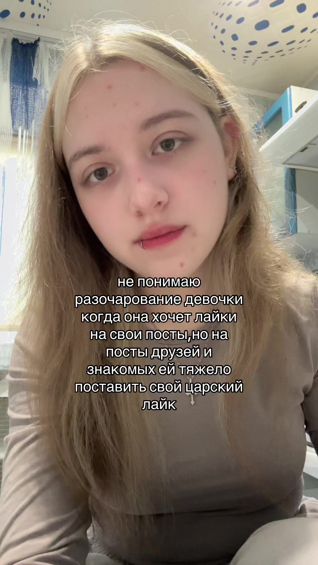 @🪬