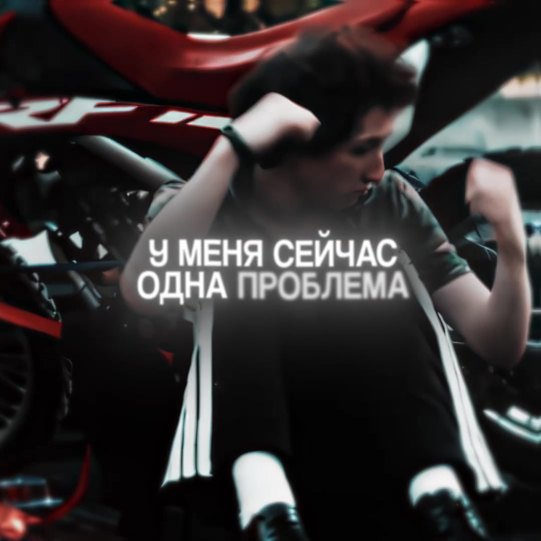 @𝑡𝑔: 𝑙𝑎𝑝𝑎_𝑚𝑝4
