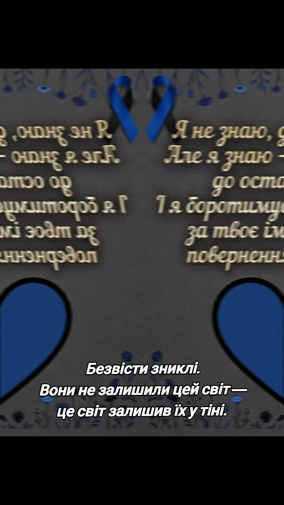 @Бендер💙🖤