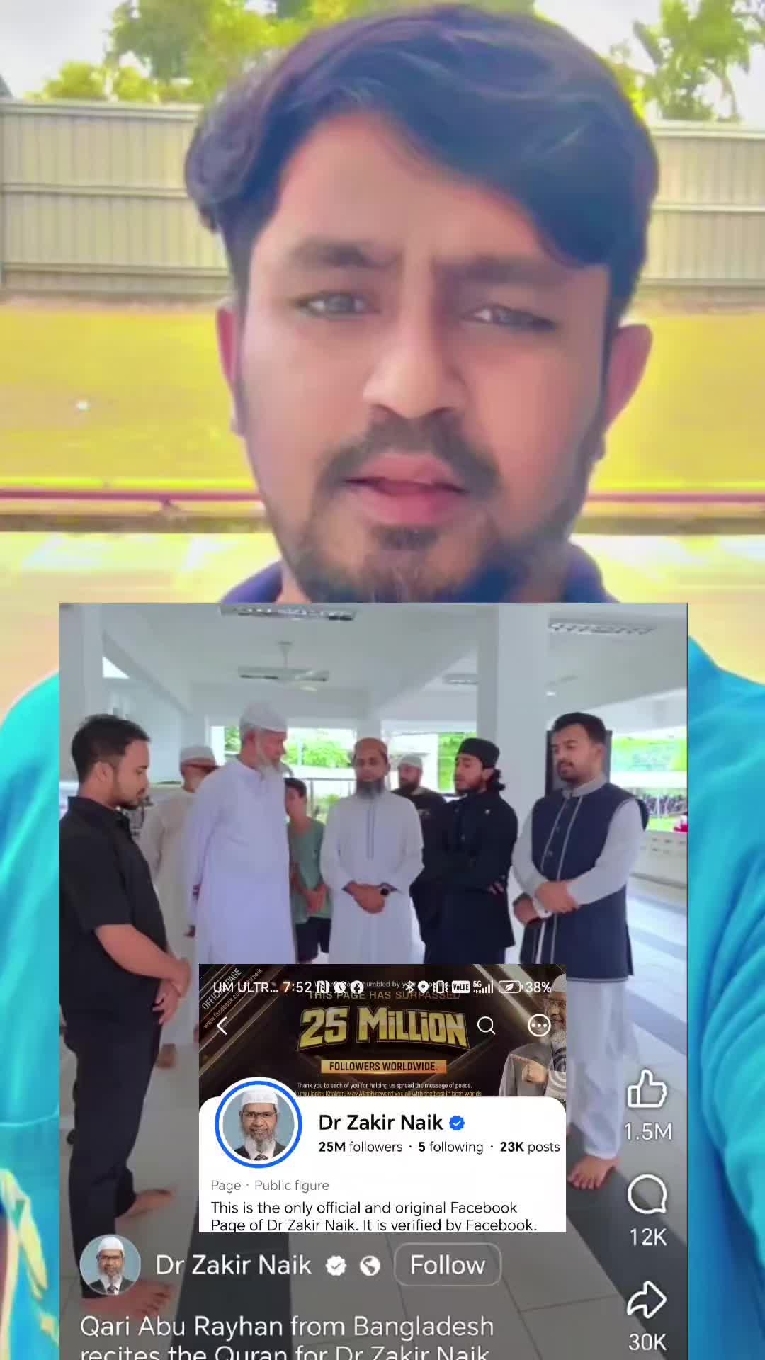 @🥰🥰 SHAHADAT😎🇧🇩🇱🇷