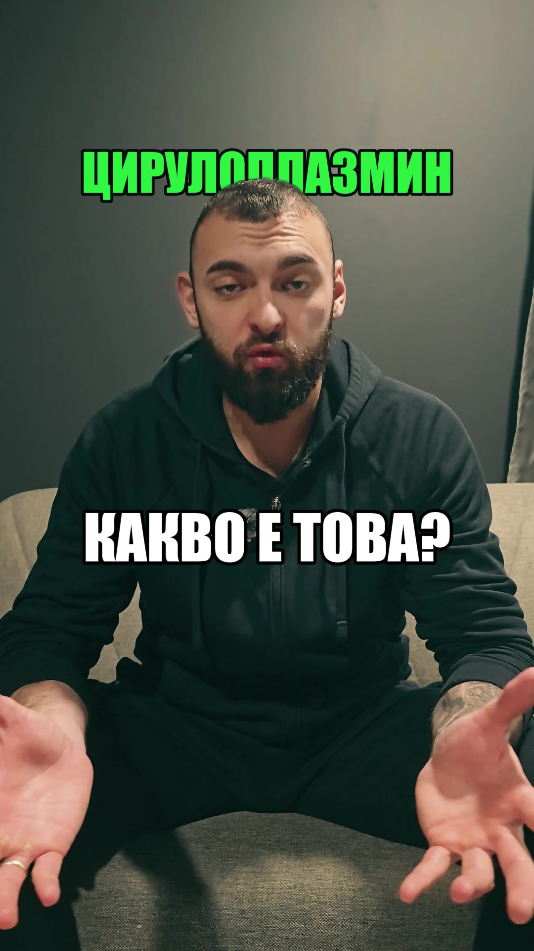 @Djan Sonmez