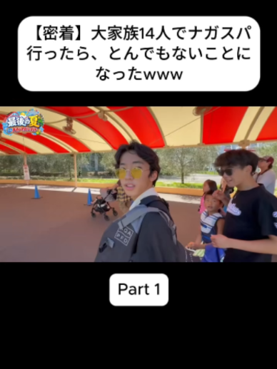 @あさぎーにょ Fannnn