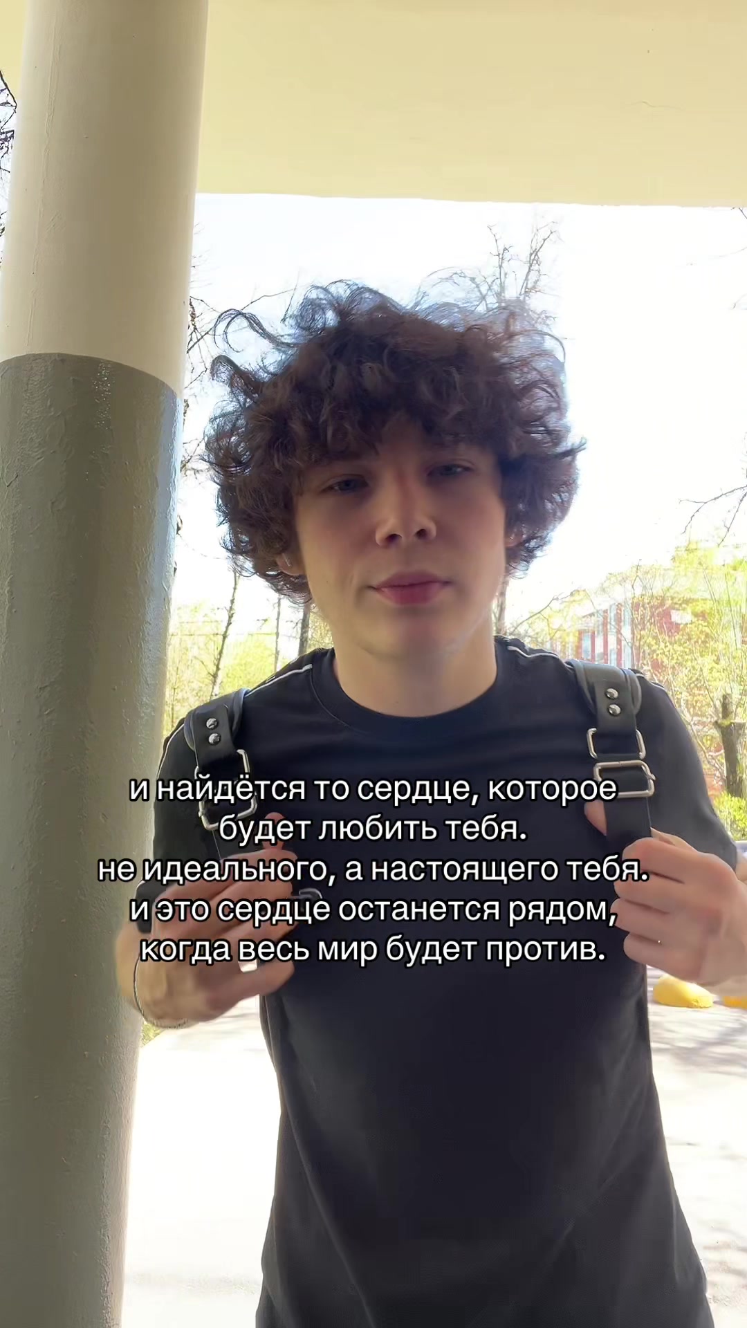 @тгк: степка стиляга 🥷