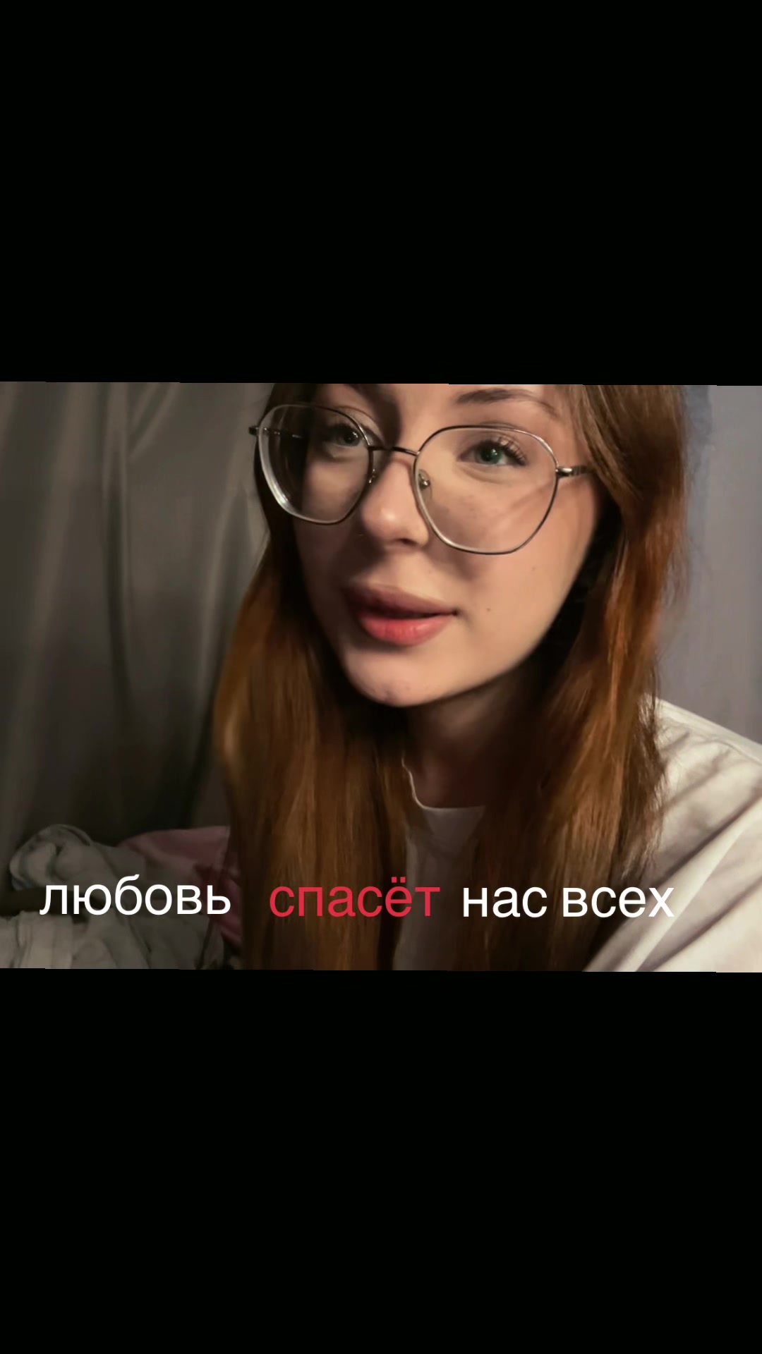 @тгк: NIKSSA