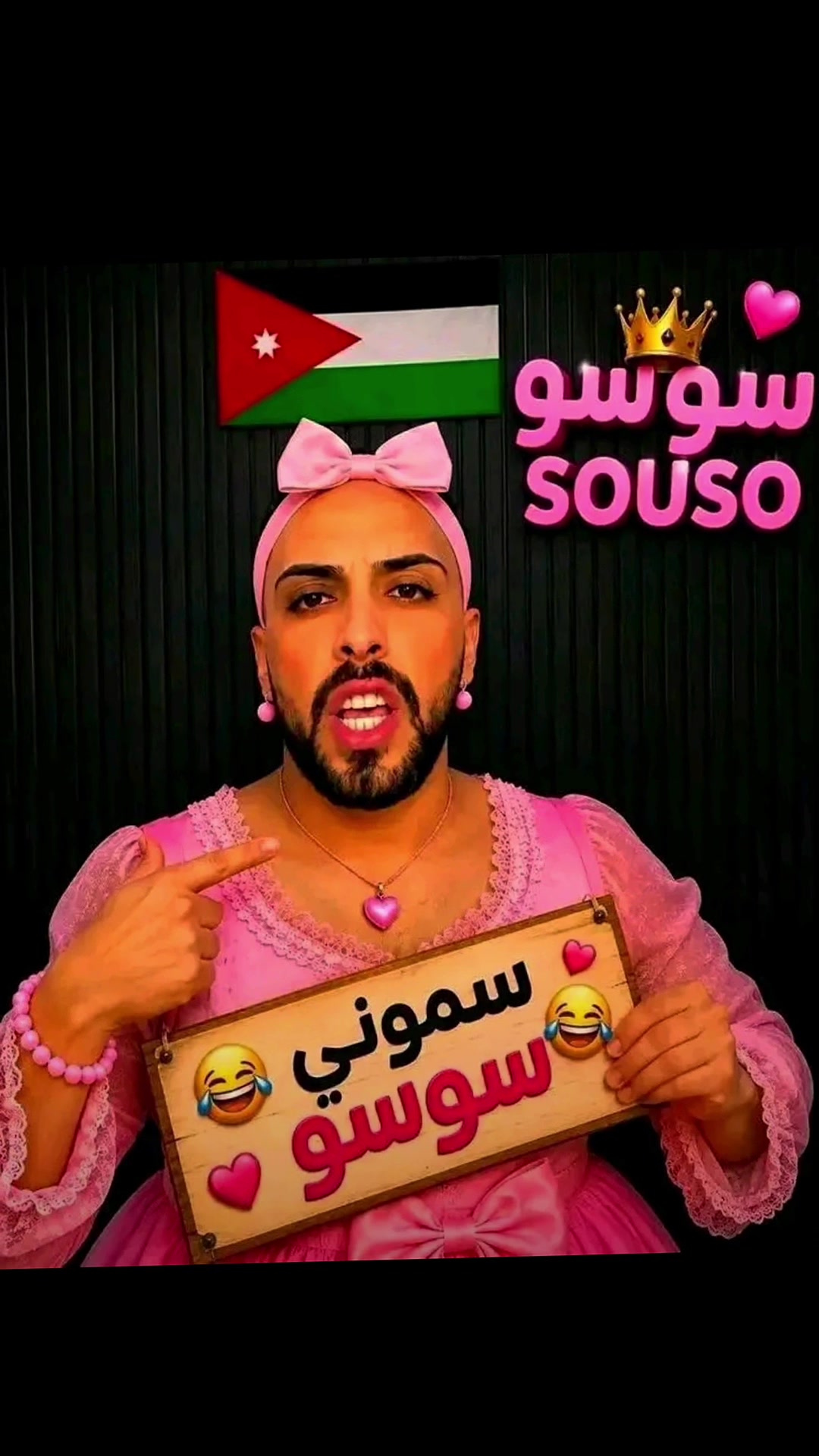 @Hicham🇨🇦🇩🇿