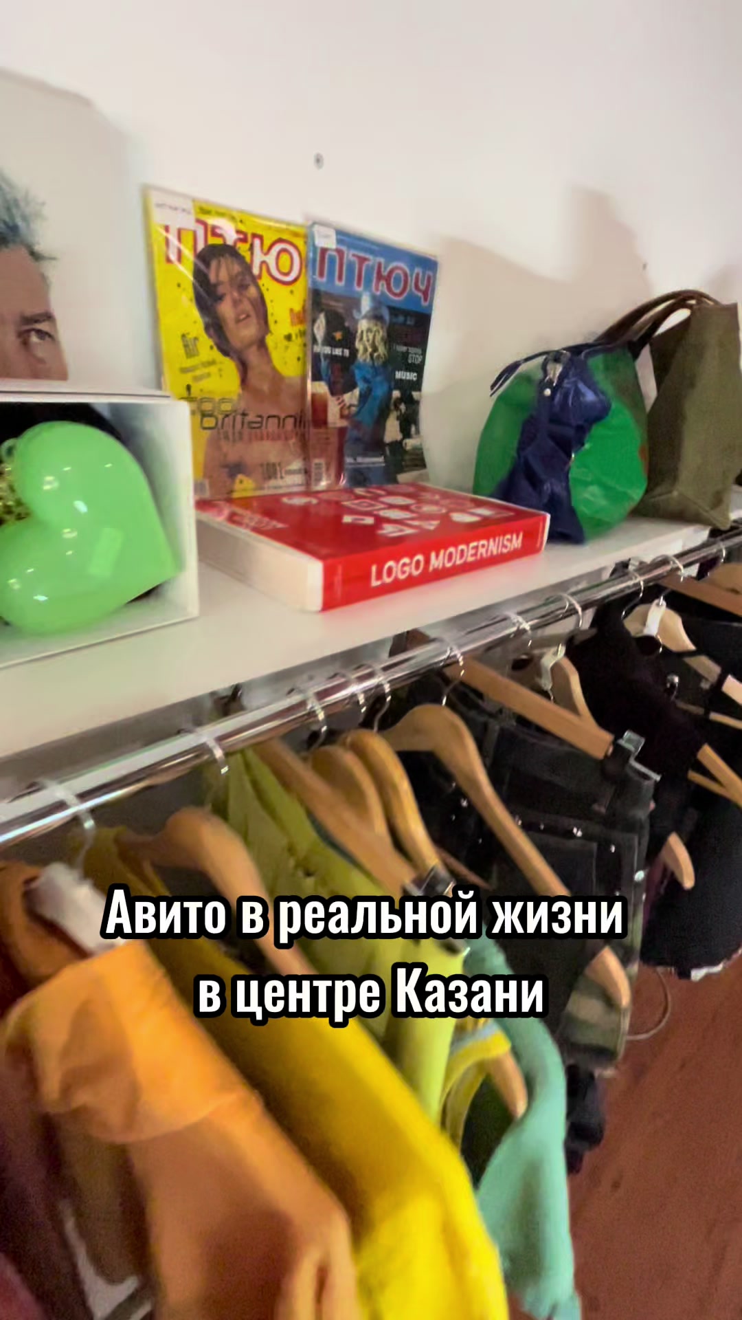 @mcmag.archive