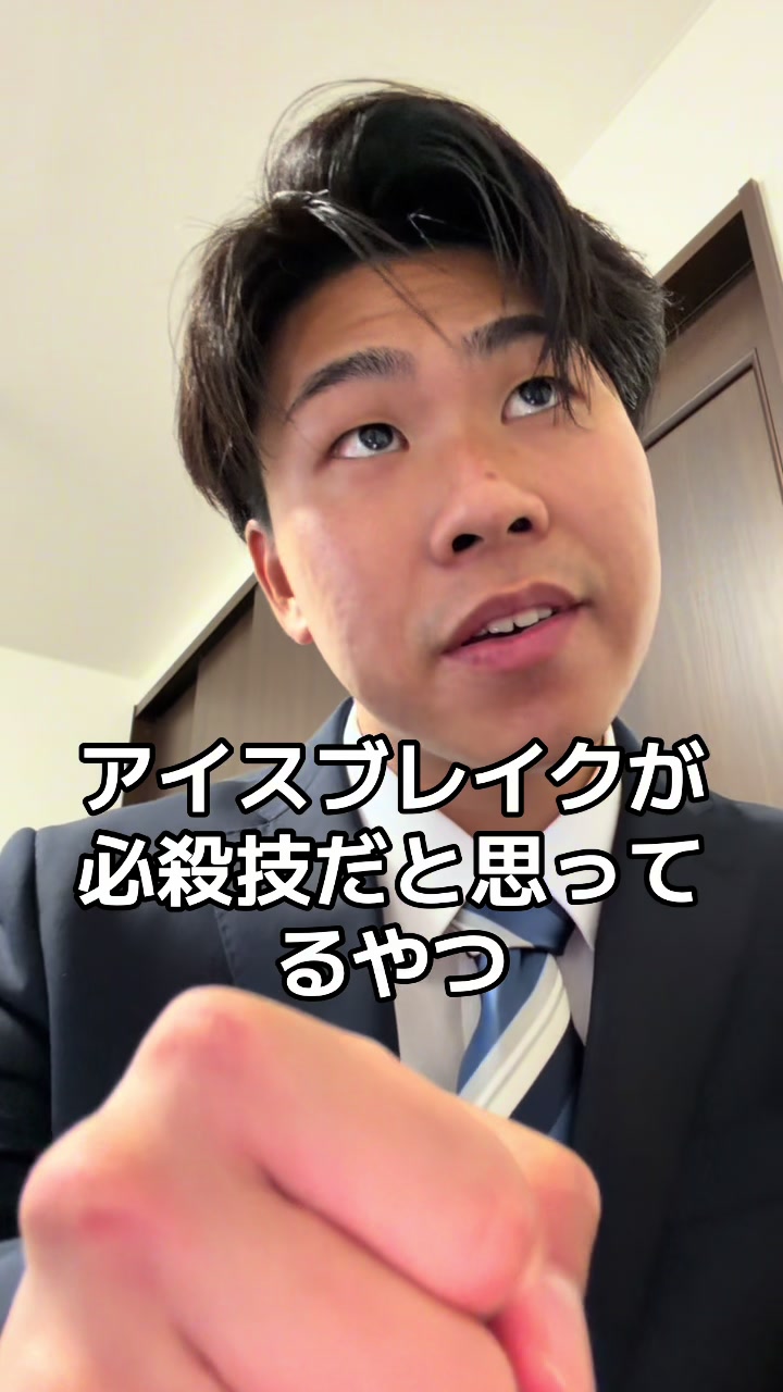 @たけTube