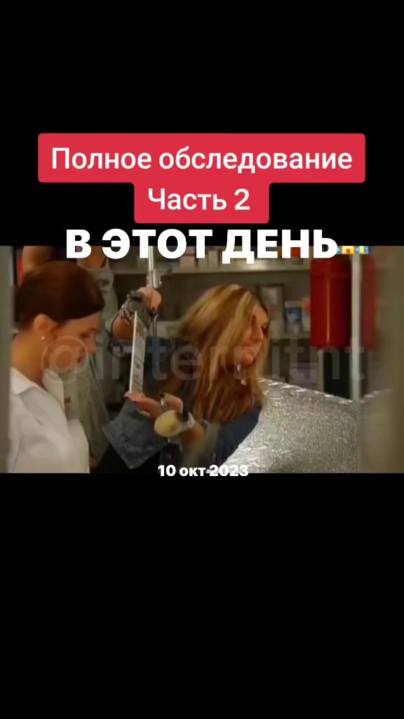 @dim_26 💉🌡