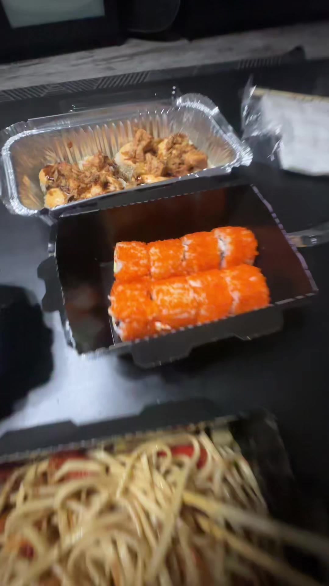@я не туня.