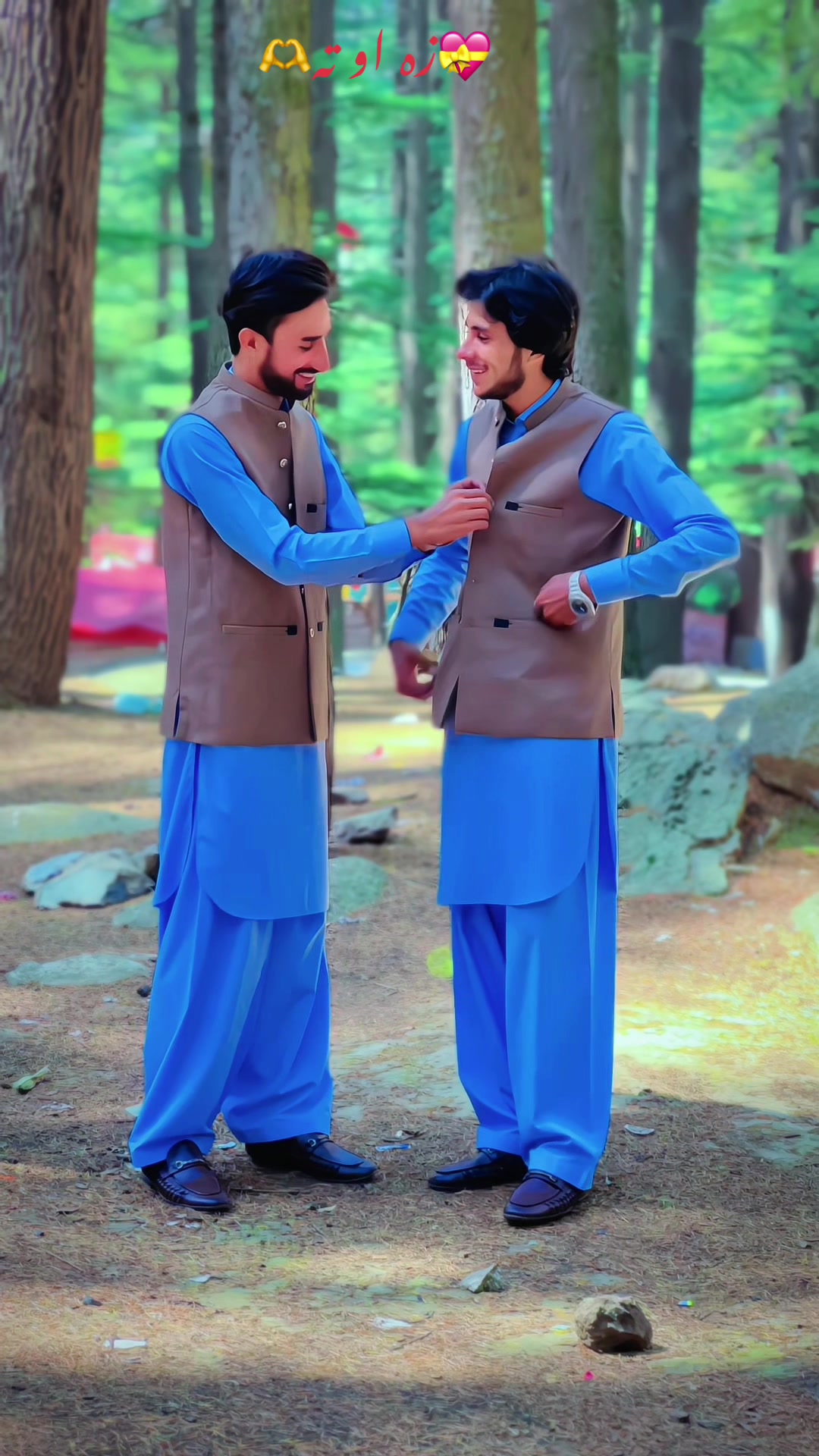 @❤️ خواگہ یاران❤️