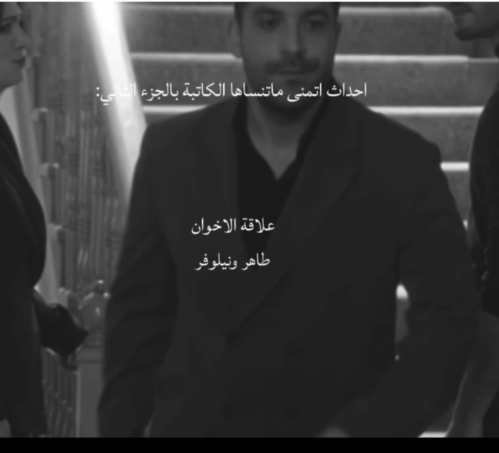 @✨💗İ𝕽𝕸𝖀𝕾💗✨