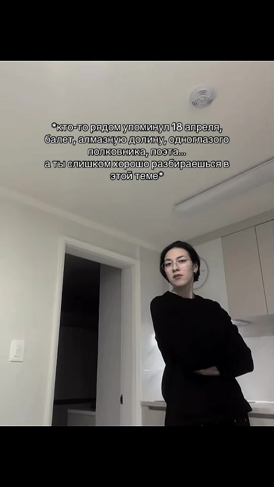 @𝓪𝓼𝔂𝓪 𝓽𝓲𝓴𝓱𝓪𝔂𝓪