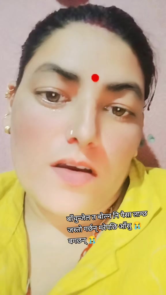 @Rasmita Chaulagain  K.C