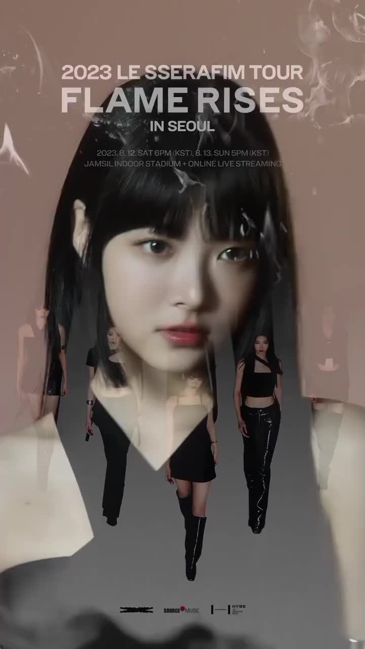 @그린로즈나인