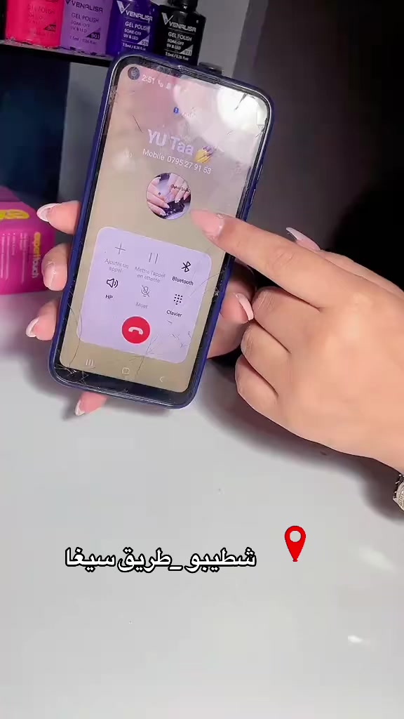 @Yᴜ Tᴀ Esᴛʜᴇᴛɪᴄɪᴇɴɴᴇ