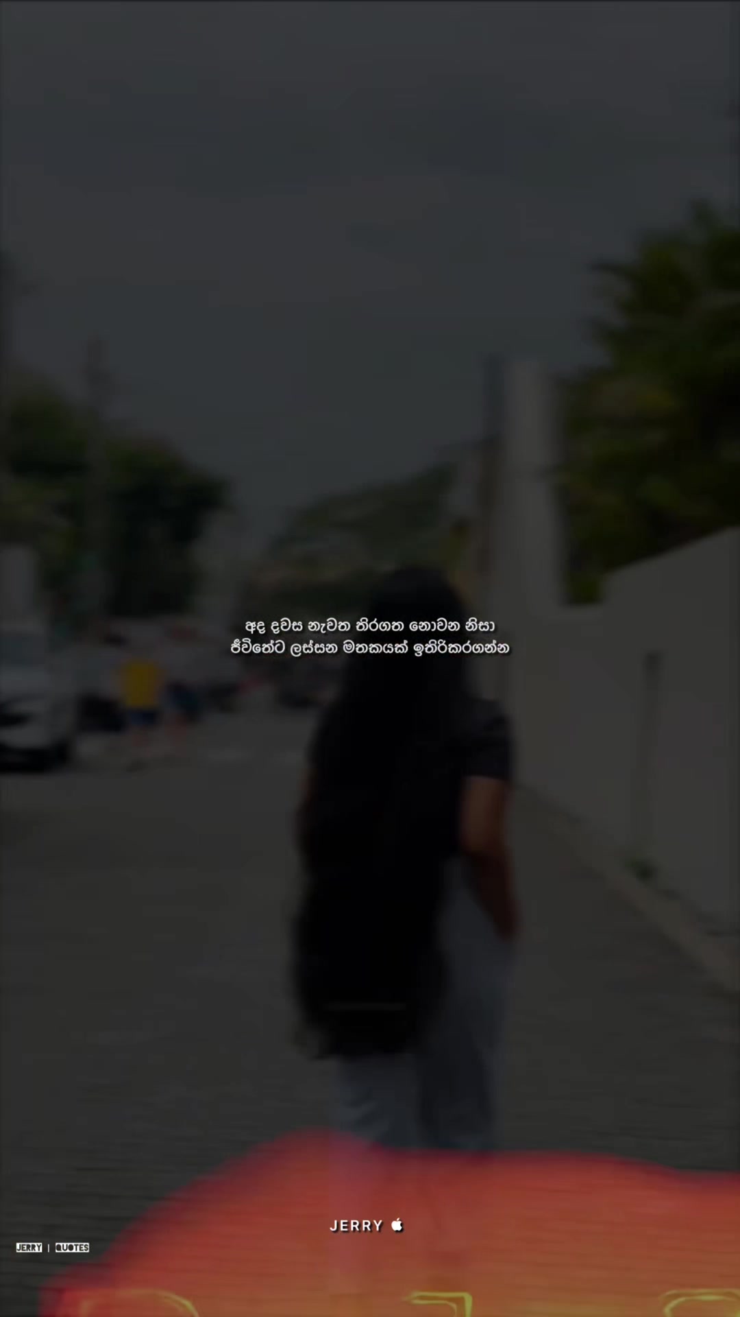 @M R . JERRY 