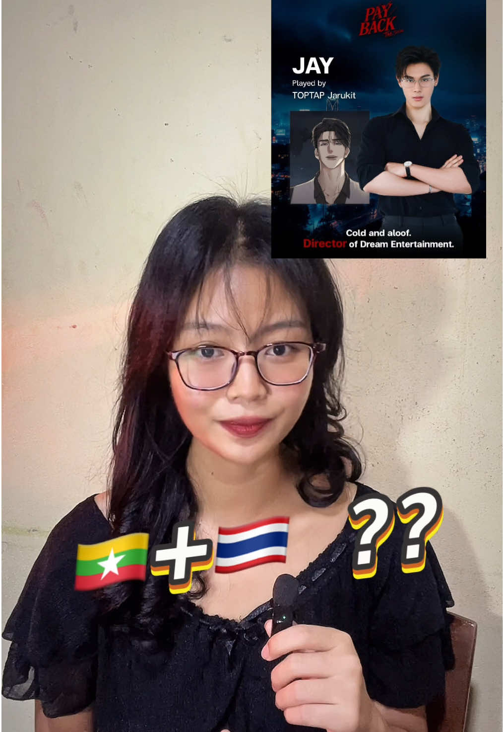 @Emerald_Mg : မောင်