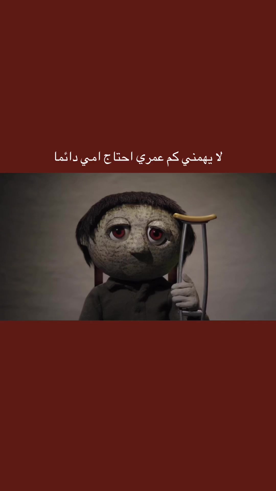@المجتهد